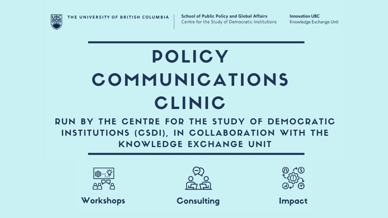 CSDI Policy Communications Clinic workshop series