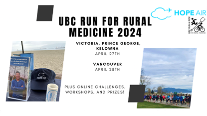 2024 Run & Ride for Rural Medicine